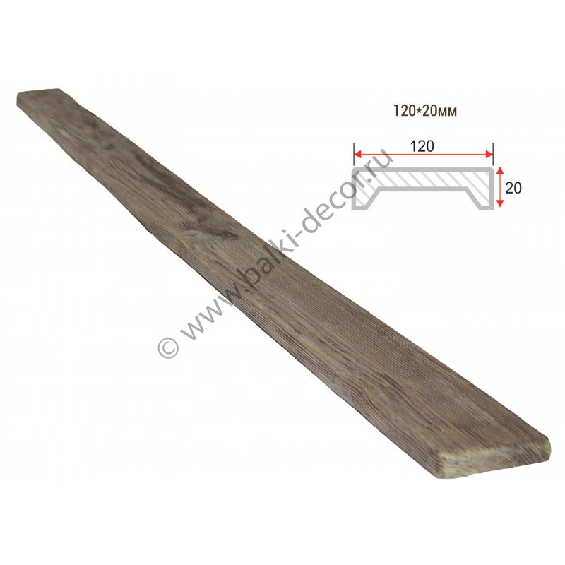 Декоративная доска Лофт Arno 120x20х1000 мм ППУ (Д-Arno-120-9-1 Модерн) Лофт 120x20 Arno Д-Arno-120-9-1 Модерн