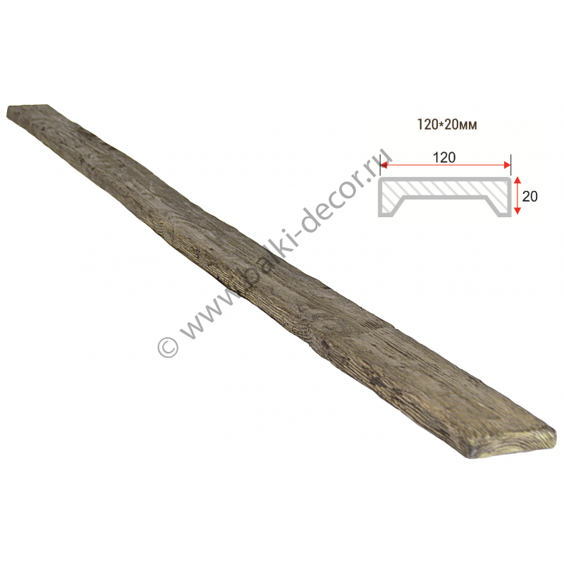 Декоративная доска Лофт Arno 120x20х1000 мм ППУ (Д-Arno-120-9-1 Рустик) Лофт 120x20 Arno Д-Arno-120-9-1 Рустик