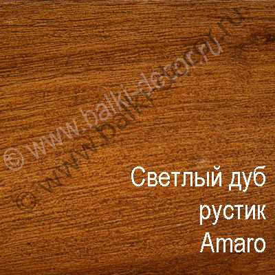 Декоративная консоль светлый дуб (южный дуб) Amaro размер 145x120x245 мм  ППУ для балок сечением:150х130; для досок сечением:150x20 (код: КС-203-2-У) f_Property_Color 145x120x245 Amaro КС-203-2-У